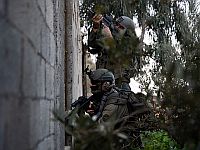 Действия ЦАХАЛа в Газе за последние сутки: ликвидированы десятки террористов, в их числе командир "Нухбы". Видео