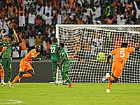 Первый гол Кубка африканских наций 2023