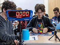 Установлен новый рекорд Израиля в соревнованиях по "Кубику Рубика"