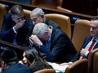 Ганц обвинил "Ликуд" в нарушении коалиционных соглашений