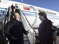 Китай и Швейцария договорились о расширении экономического сотрудничества