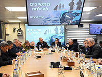 Нетаниягу встретился с главами местных советов районов, граничащих с сектором Газы