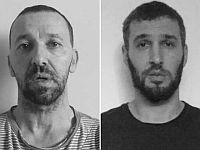 Кибуц Беэри сообщил, что Итай Свирски и Йоси Шараби погибли в плену ХАМАСа