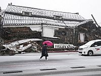 Жертвами землетрясения в Японии стали более 230 человек