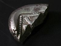 В районе Цур Адасы найдена одна из древнейших монет в истории Израиля
