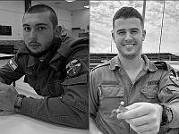 ЦАХАЛ: невозможно установить причину смерти военнослужащих Ника Бейзера и Рона Шермана, погибших в Газе