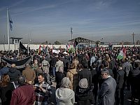 Протест в Иракском Курдистане