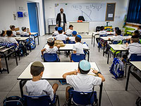 Родители израильских школьников: нерелигиозная система образования стирает еврейскую идентичность