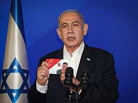 Нетаниягу на пресс-конференции в Тель-Авиве: "Кто вам сказал, что мы не атакуем Иран?"