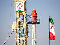 Иранцы запустили в космос спутник "Сорайя"