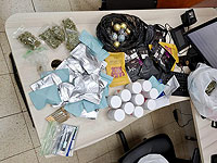 Антинаркотический рейд полиции Иерусалима: четверо арестованных, десятки кг изъятых наркотиков