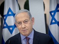 Биньямин Нетаниягу прокомментировал новые требования ХАМАСа по сделке с заложниками