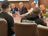 Нетаниягу встретился с близкими похищенных: "Нет реального предложения от ХАМАСа"