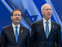 Президент Израиля и министр обороны опубликовали заявления в связи с гибелью военнослужащих в Газе