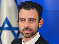 Представитель Нетаниягу: "Не будет прекращения огня пока ХАМАС у власти в Газе, а похищенные в руках террористов"
