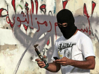 NetBlocks: интернет и мобильная связь отсутствуют в секторе Газы более 24 часов