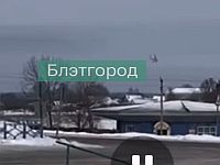 Источники: около Белгорода упал самолет "Ил-76"
