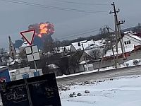 Факт падения "Ил-76" в Белгородской области подтвержден официально
