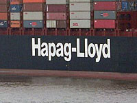 Hapag Lloyd объявила о сухопутном маршруте из Персидского залива в Красное море через Саудовскую Аравию