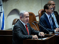 Нетаниягу о сделке с ХАМАСом: "Компромисса не будет"