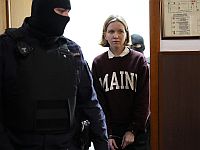 Трепова, обвиненная в убийстве Татарского, приговорена к 27 годам колонии