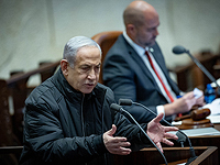 Биньямин Нетаниягу на специальном заседании Кнессета 25 декабря 2023 года