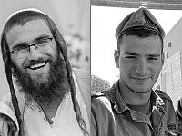 В боях в секторе Газы погибли еще двое бойцов ЦАХАЛа
