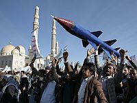 Демонстрация сторонников хуситов в Сане. 26 января 2024 года