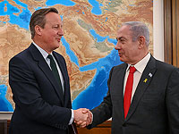 Financial Times: Кэмерон продвигает британский план прекращения войны в Газе