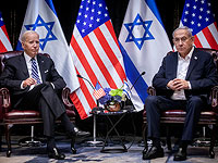 NBC: США изучают вариант давления на Израиль путем снижения темпов поставок оружия