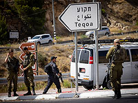 Попытка теракта в Иудее: нападавший застрелен