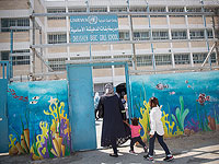 Министра образования Йоава Киша просят закрыть школы UNRWA в Иерусалиме