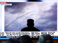 Ким Чен Ыну был продемонстрирован запуск крылатых ракет подводного базирования