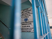 ЕС пересматривает финансирование UNRWA в связи с событиями "черной субботы"