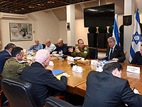 В "Кирие" проходит совещание, посвященное оборонному бюджету на 2024 год
