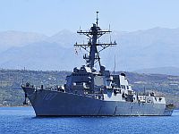 Эсминец Gravely ВМС США