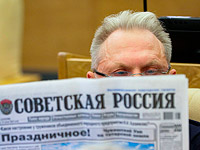 Госдума РФ приняла закон "о конфискации имущества за фейки"