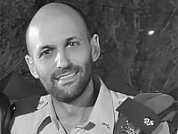 ЦАХАЛ сообщает о гибели в бою на севере сектора Газы майора резерва Ицхара Хофмана, 36 лет, из Эшхара, командира группы в спецподразделении "Шальдаг"