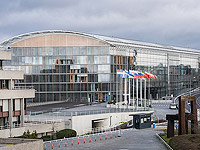 Штаб-квартира Инвестиционного банка Евросоюза в Люксембурге