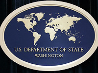 Госдепартамент США опубликовал имена поселенцев, подпавших под санкции