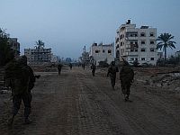 Действия ЦАХАЛа в Газе в ночь на 4 февраля: удары по целям в секторе, бои в городе Газа