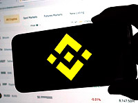 В США подан иск против криптобиржи Binance, обвиненной в финансировании нападения на Израиль