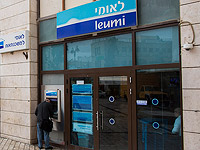 Банк "Леуми" заморозил счета Инона Леви – одного из фигурантов санкционного списка США
