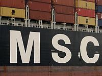 MSC: хуситы атаковали судно, шедшее в Пакистан