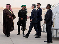 Госсекретарь США прибыл в Эр-Рияд