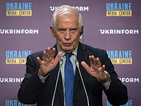 Боррель прибыл на переговоры в Киев