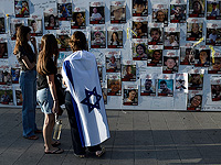 The New York Times: По меньшей мере, 32 из 136 израильских заложников мертвы