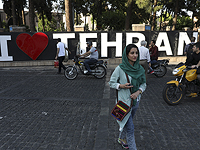На улицах Тегерана в 2019 году