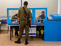 Принят закон, позволяющий солдатам голосовать на муниципальных выборах, не покидая Газу