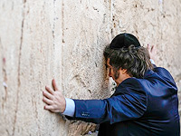 Визит нового президента Аргентины Хавьера Милея в Израиль. Фоторепортаж